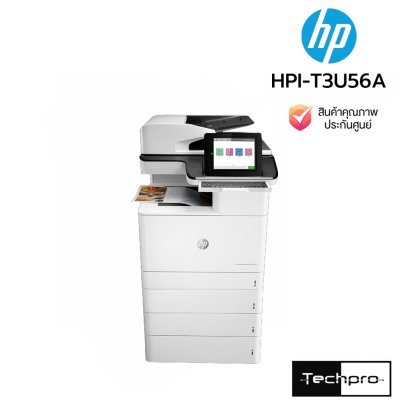 HP LaserJet MFP M776zs เครื่องพิมพ์เลเซอร์มัลติฟังก์ชัน
