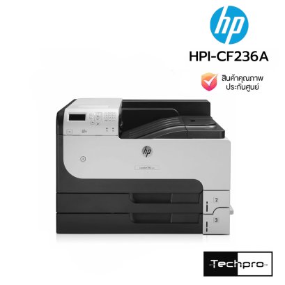 HP LaserJet M712dn เครื่องพิมพ์เลเซอร์ขาว-ดำ