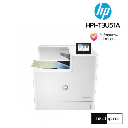 HP LaserJet M856dn เครื่องพิมพ์เลเซอร์