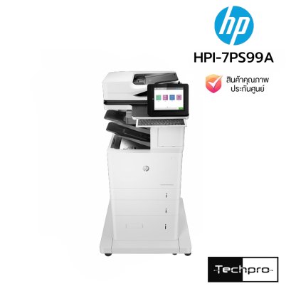 HP LaserJet MFP M635z เครื่องพิมพ์เลเซอร์มัลติฟังก์ชัน