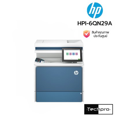 HP LaserJet MFP 5800fdn เครื่องพิมพ์เลเซอร์สีมัลติฟังก์ชัน