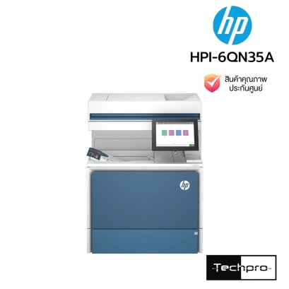 HP LaserJet MFP 6800dn เครื่องพิมพ์เลเซอร์สีมัลติฟังก์ชัน