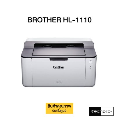 BROTHER HL-1110 Laser Printer