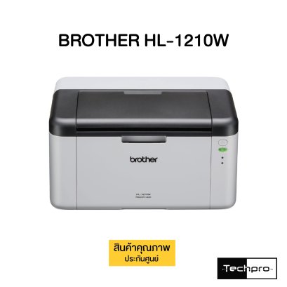 BROTHER HL-1210W