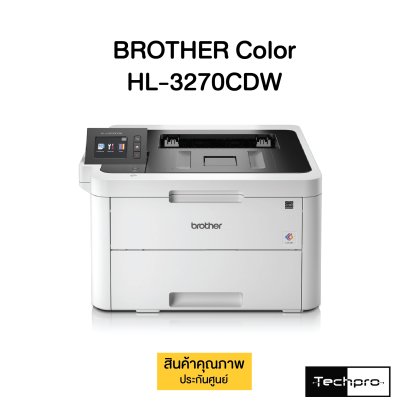 BROTHER Color HL-3270CDW