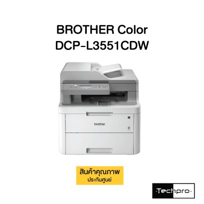 BROTHER Color DCP-L3551CDW