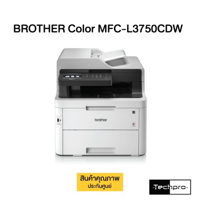 BROTHER Color MFC-L3750CDW