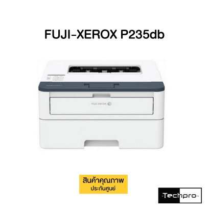 FUJI-XEROX P235db