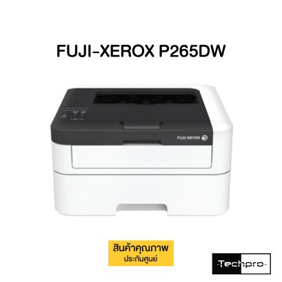 FUJI-XEROX P265DW