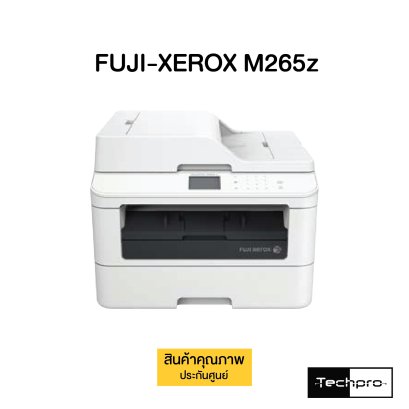 FUJI-XEROX M265z