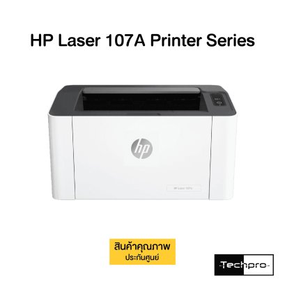 HP Laser 107A Printer Series
