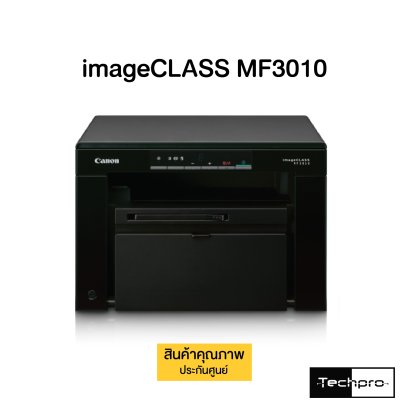 CANON imageCLASS MF3010
