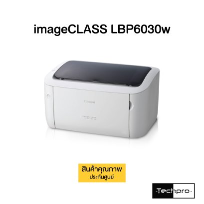 CANON imageCLASS LBP6030w