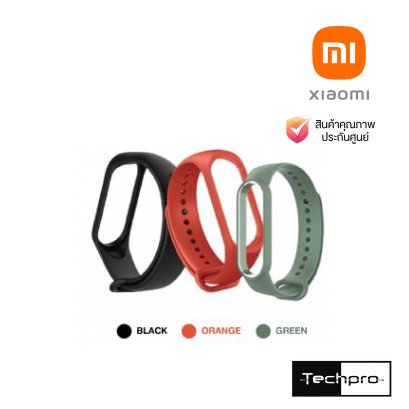 Mi Smart Band 5 Strap (3-Pack)