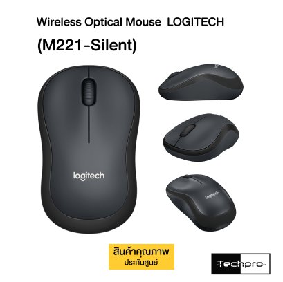 LOGITECH (M221-Silent) Wireless Optical Mouse