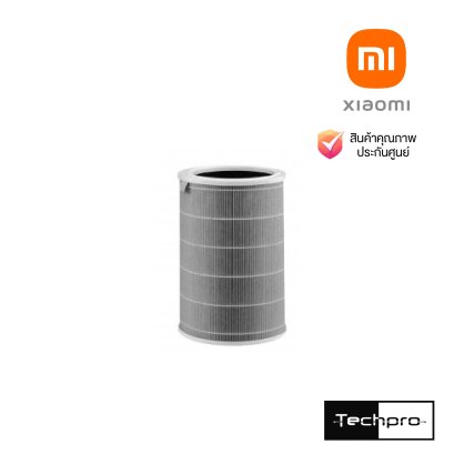 Mi Air Purifier HEPA Filter