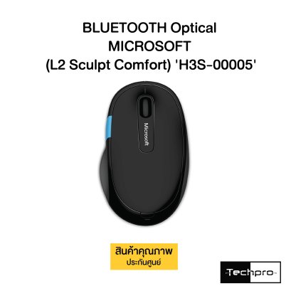 MICROSOFT (L2 Sculpt Comfort) 'H3S-00005'