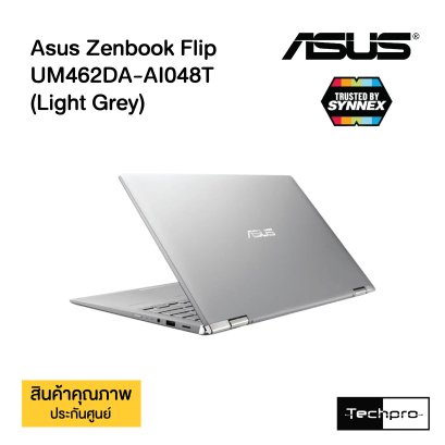 Asus Zenbook Flip UM462DA-AI048T (Light Grey)