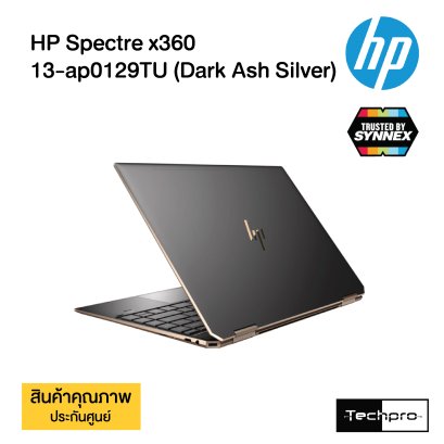 HP Spectre x360 13-ap0129TU (Dark Ash Silver)