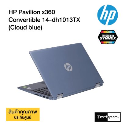 HP Pavilion x360 Convertible 14-dh1013TX(Cloud Blue)