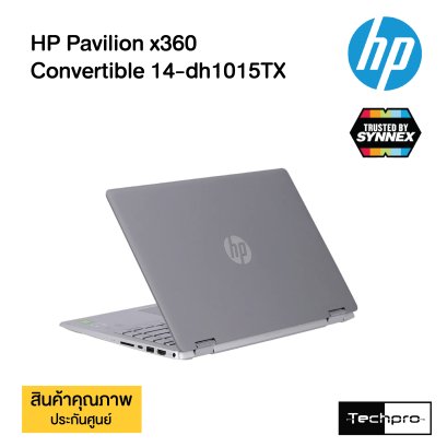HP Pavilion x360 Convertible 14-dh1015TX (14) Silver