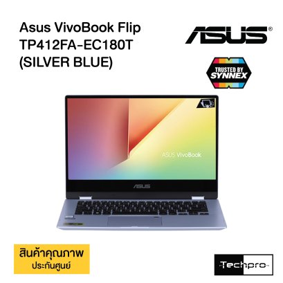 Asus VivoBook Flip TP412FA-EC180T (SILVER BLUE)