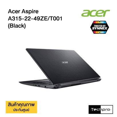 Acer Aspire A315-22-49ZE/T001 (Black)