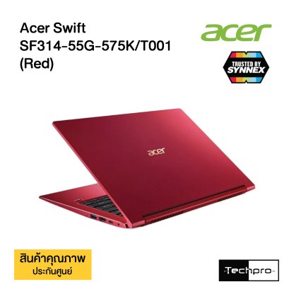 Acer Swift SF314-55G-575K/T001 (Red)