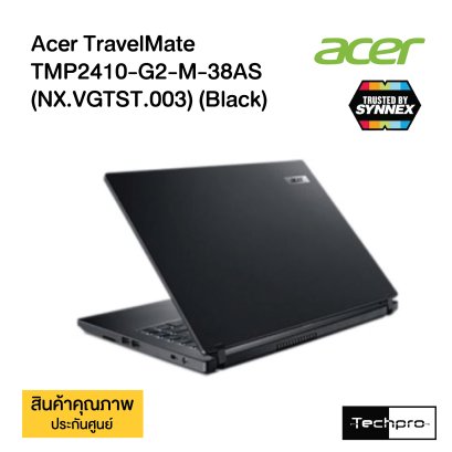 Acer TravelMate TMP2410-G2-M-38AS (NX.VGTST.003) (Black)