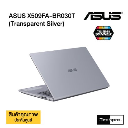 Asus X509FA-BR030T (Transparent Silver)