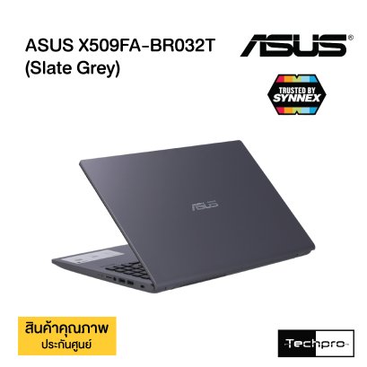 Asus X509FA-BR032T (Slate Grey)