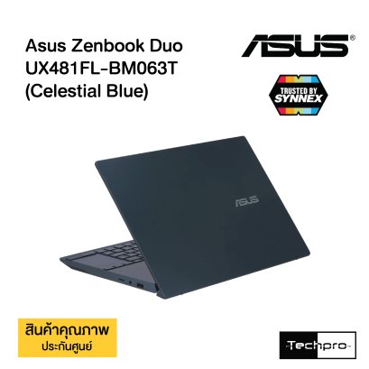 Asus Zenbook Duo UX481FL-BM063T (Celestial Blue)