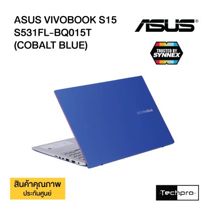 Asus S531FL-BQ015T (15.6) Cobalt Blue