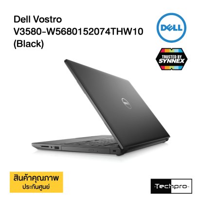 Dell Vostro V3580-W5680152074THW10 (Black)