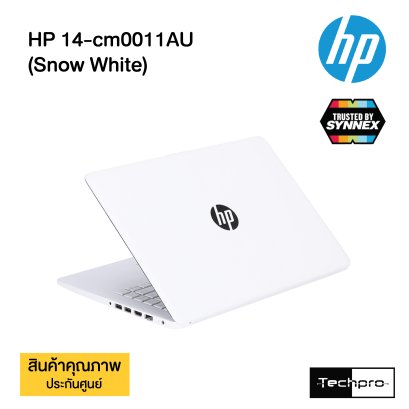 HP 14-cm0011AU (Snow White)
