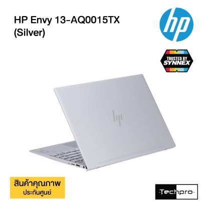 HP Envy 13-AQ0015TX (Silver)