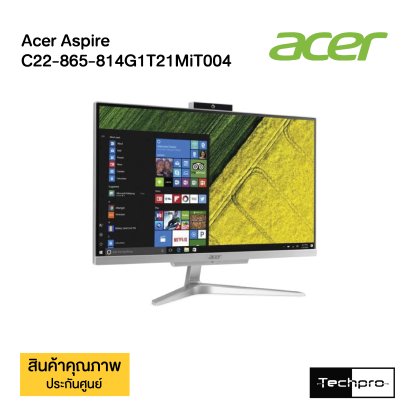 AIO Acer Aspire C22-865-814G1T21MiT004