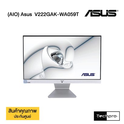 (AIO) Asus V222GAK-WA059T