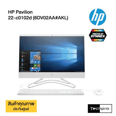 AIO HP Pavilion 22-c0102d (6DV02AA#AKL)