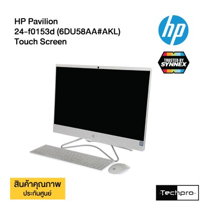 AIO HP Pavilion 24-f0153d (6DU58AA#AKL) Touch Screen