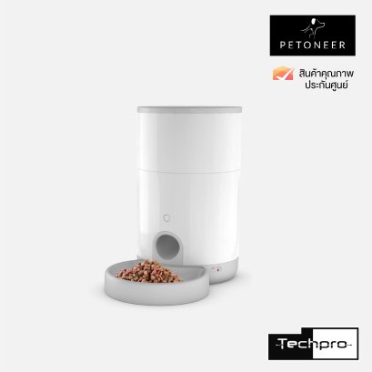Petoneer Nutri Mini