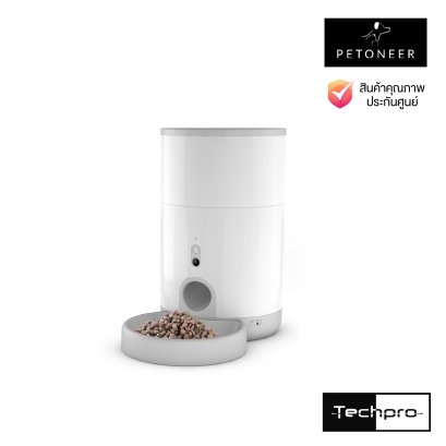 Petoneer Nutri Vision Mini