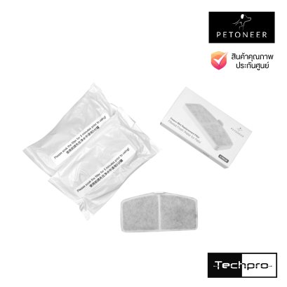 Petoneer FSW030 Replacement Filters