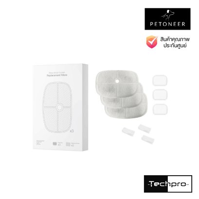 แผ่นกรองน้ำพุ สัตว์เลี้ยง Petoneer FSW010 ,020 Replacement Filters