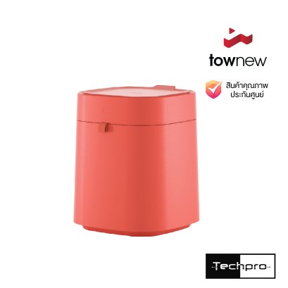 Townew Smart Trash Can รุ่น T-Air X