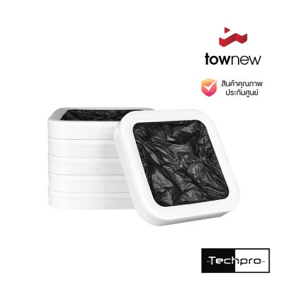 Townew Regular Refill Ring