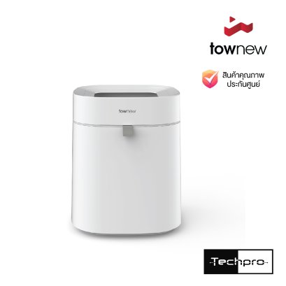 Townew Smart Trash Can รุ่น T-Air Lite