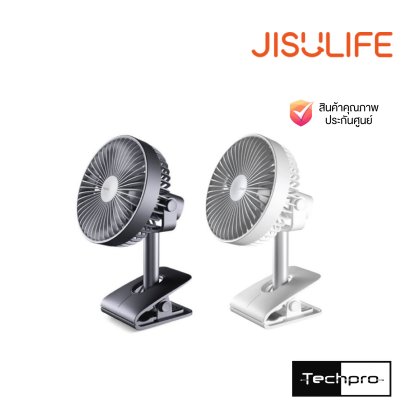 Jisulife F7B Clip Type USB Fan