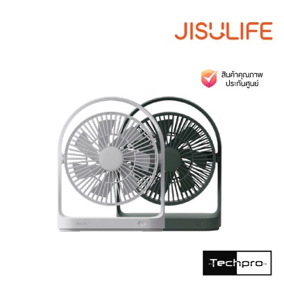 Jisulife FA19 Desktop USB Fan
