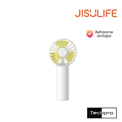 Jisulife FA20 Handheld Mini Fan